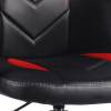Fauteuil bureau simili noir et rouge Rouge - Cuir synthétique - 59 x 105 x 56 cm