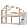 Etagenbett HomeyAtticⅠ Beige - Holzwerkstoff - Massivholz - Holzart/Dekor - 97 x 193 x 245 cm