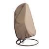 Regenabdeckung TWIN XL Beige - Textil - 232 x 203 x 232 cm
