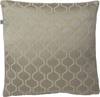 Kissenbezug Reinders Beige - Textil - 45 x 45 x 45 cm