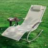 Lot de 2 Fauteuil à bascule OGS28-MIx2 Beige