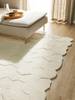 Tapis de laine Camino 200 x 300 cm