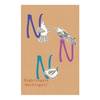 Poster ABC Animal N Carta - Multicolore