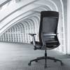 Chaise de bureau Ross Noir