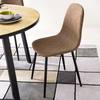 Chaise capitonnée Iskmo VII Imitation cuir / Métal - Noir - Marron - Lot de 4