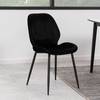 Chaises capitonnées Kerang II (lot de 2) Velours / Fer - Noir