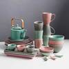 Dessertteller HANAMI III Keramik - Pink