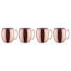 Becher-Set MOSCOW MULE II (4er-Set) Edelstahl - Gold; Pink