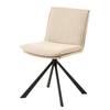 Sedia imbottita Gulstav Beige - Metallo - Tessile - 47 x 85 x 59 cm