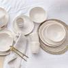 Schalen-Set ATLANTIS (4er-Set) Steingut - Beige