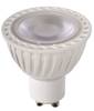 Ampoule led MR16 Blanc - Matière plastique - 5 x 6 x 5 cm