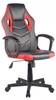 Fauteuil gaming simili noir/rouge ALPHA Rouge - Cuir synthétique - 67 x 113 x 60 cm