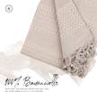 Tagesdecke Urban Loft 220 x 240 cm Beige Sepia
