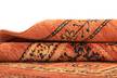 Tapis Kashkuli CCIX Rouge - Textile - 109 x 1 x 142 cm