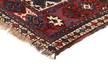 Tapis Ghashghai XXV Rouge - Textile - 100 x 2 x 148 cm