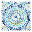 Pouf Air Sit Orient (gonflable) Polyester / Multicolore