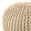 Poef Rosita geweven stof - Beige