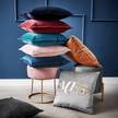Dekokissen COTTON VELVET Baumwolle / Polyester - Bordeaux