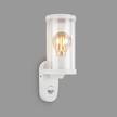 Illuminazione da esterno Kairo Move Vetro acrilico / Alluminio - 1 punto luce - Bianco