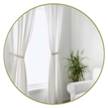 Miroir rond avec finition métallique Hub Métal - 61 x 3 x 61 cm