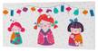 Cherry blossom Toile 27x54 cm 27x54 cm