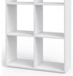 Meuble de séparation 698x1079mm blanc Blanc - En partie en bois massif - 72 x 107 x 29 cm