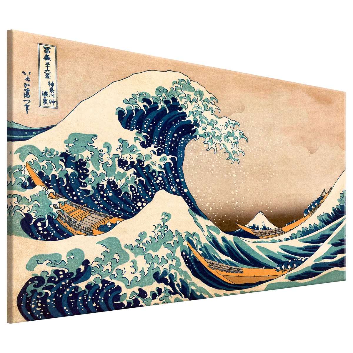 Wandbild The Great Wave off Kanagawa | Blau