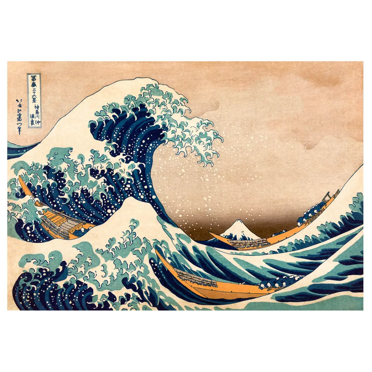Fototapete The Great Wave off Kanagawa | Mehrfarbig