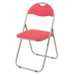 Lot de 6 chaises pliantes Kyra Rouge / Couleur aluminium