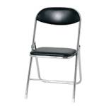 Lot de 5 chaises pliantes Kerry Noir / Couleur chrome