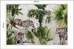 Papier Peint JAGUAR Animaux Plantes 90 x 60 x 60 cm