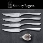 Stanley Rogers Pizzamesser-Set Edelstahl Grau - Metall - 17 x 4 x 32 cm