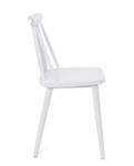 Chaise cuisine bistrot BAO (lot de 2) Blanc