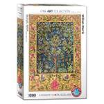 Puzzle Tree of Life Tapestry Papier - 25 x 5 x 35 cm