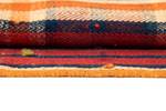 Teppich Jajim X Beige - Textil - 130 x 1 x 220 cm