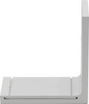 Wandträger Smart 7cm Weiß - Tiefe: 7 cm