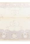 Teppich Darya DCCCXXII Beige - Textil - 124 x 1 x 180 cm