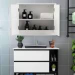 Spiegelschrank Badezimmerspiegel Weiß - Holzwerkstoff - 14 x 45 x 55 cm