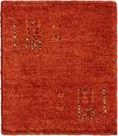 Teppich Gabbeh XL Rot - Textil - 45 x 1 x 50 cm