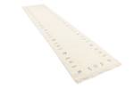 Tapis de passage Darya DXLVIII Beige - Textile - 84 x 1 x 396 cm