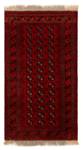 Tapis Afghan VII Rouge - Textile - 104 x 1 x 179 cm