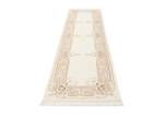 Tapis de passage Darya CDLXXXI Beige - Textile - 84 x 1 x 290 cm