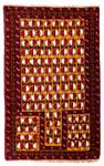 Belutsch - 129x75cm Rot - Naturfaser - 75 x 1 x 129 cm