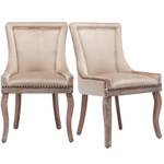 Fauteuil simple lot de 2 Mercury Ⅲ Beige