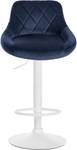 Tabouret de bar Lazio Lot de 2 Bleu - Blanc