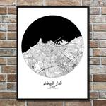 Poster Casablanca Carte ronde Noir - Papier - 40 x 50 x 40 cm