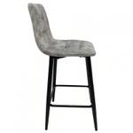 Lot de 2 chaises de bar - NAMI Gris