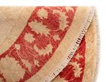 Teppich Kaizar CXXXVI Beige - Textil - 148 x 1 x 146 cm