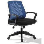 Bürostuhl Comfort Blau