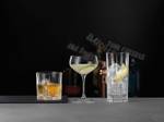 Cocktail Set Perfect Serve 3er Set Glas - 1 x 1 x 1 cm